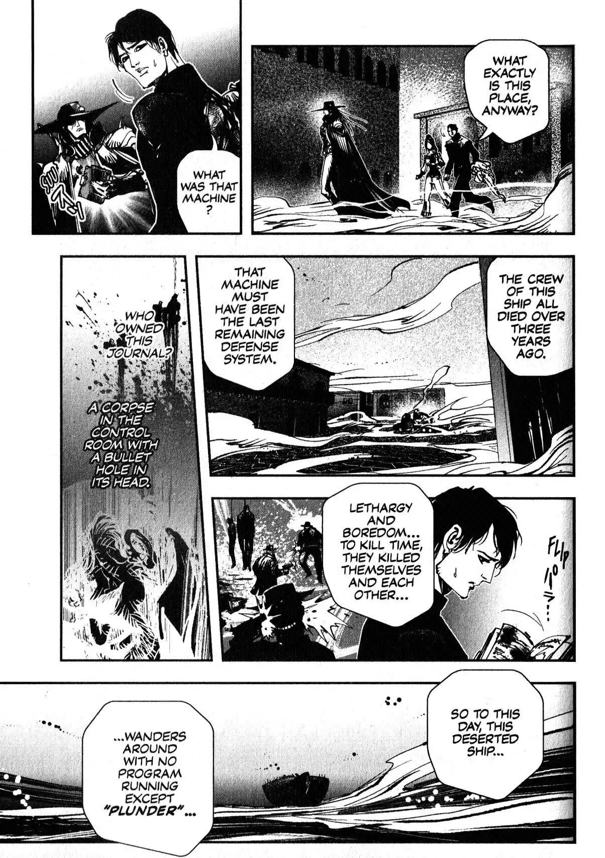 Vampire Hunter D Chapter 19