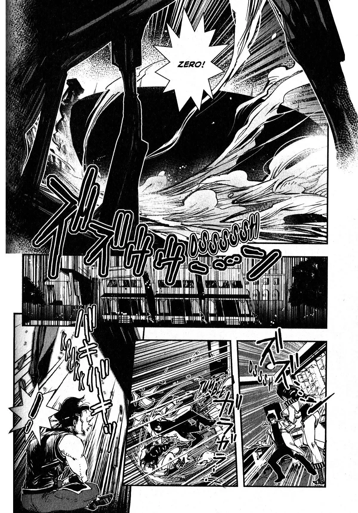 Vampire Hunter D Chapter 19