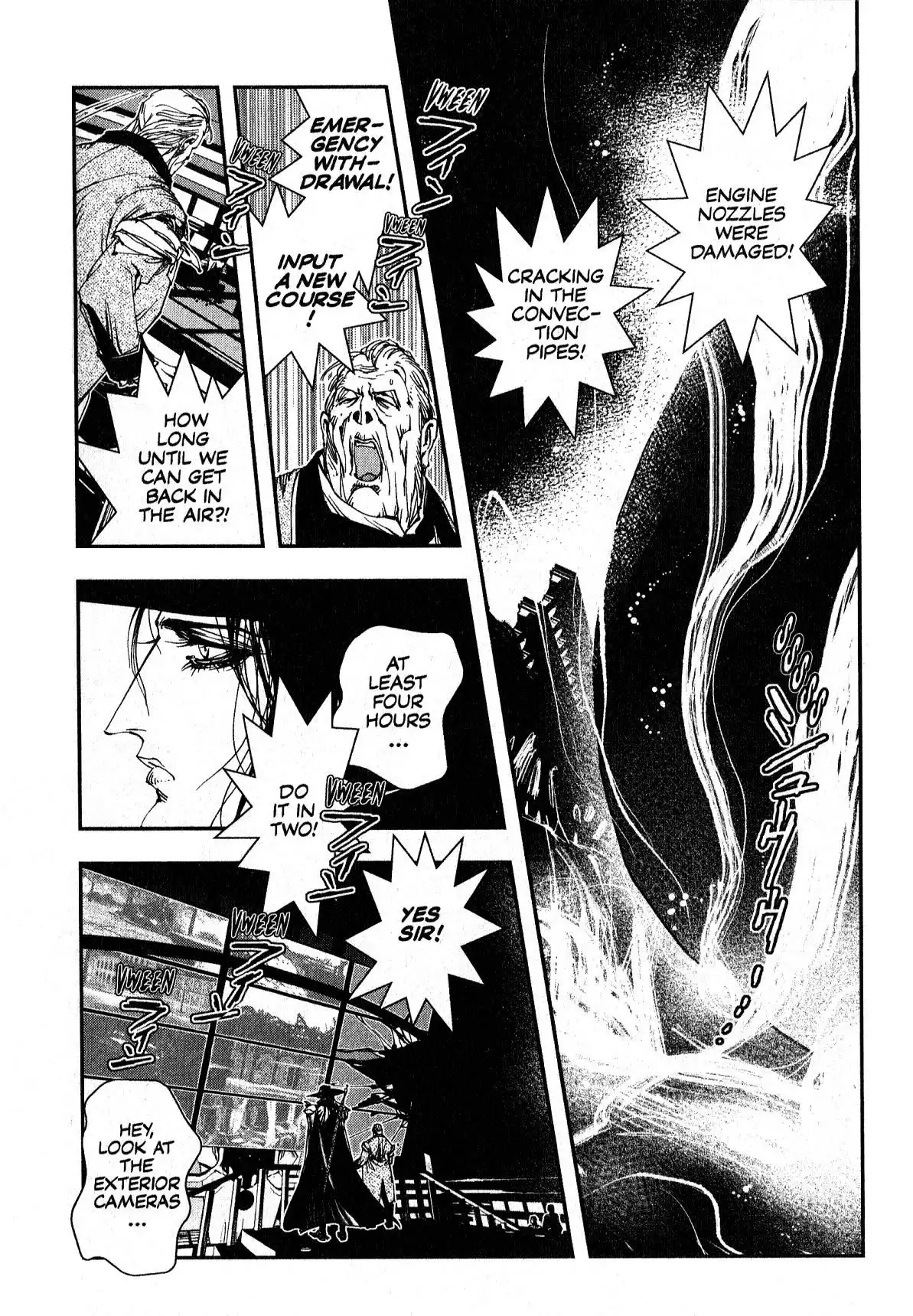 Vampire Hunter D Chapter 19