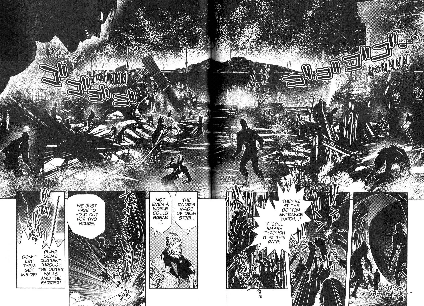 Vampire Hunter D Chapter 19