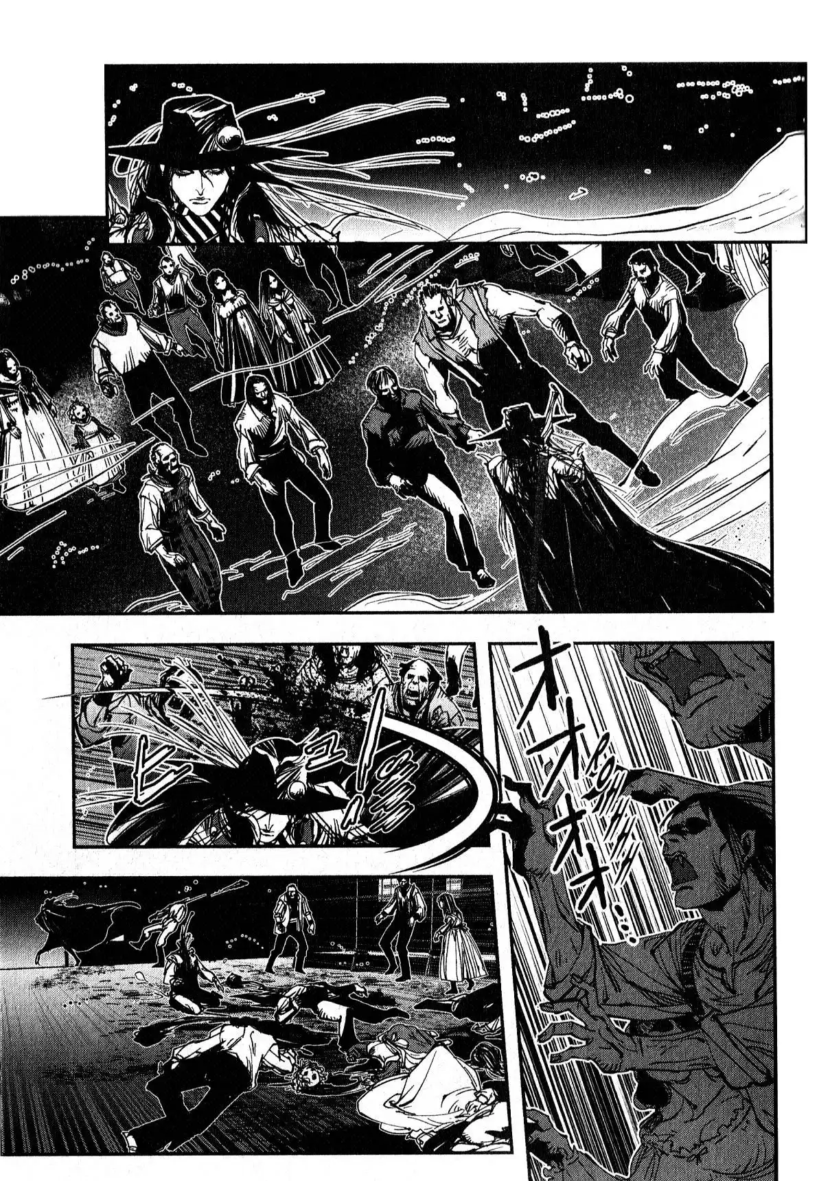 Vampire Hunter D Chapter 19