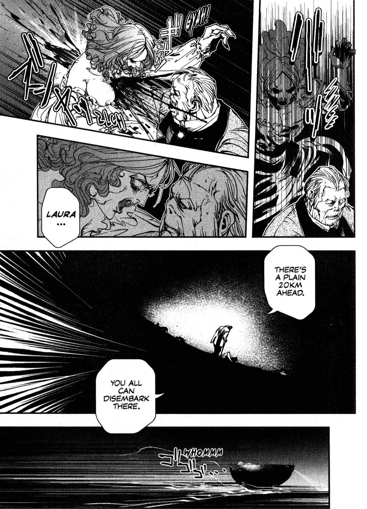 Vampire Hunter D Chapter 19