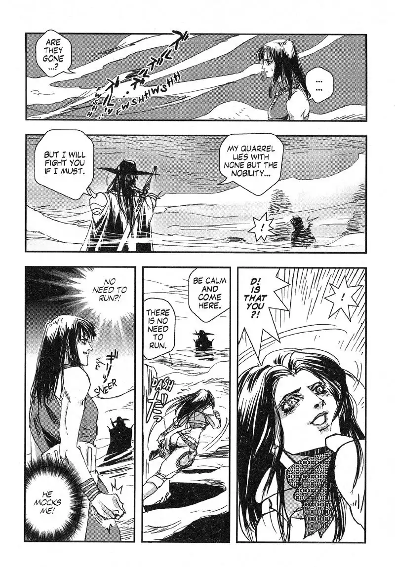 Vampire Hunter D Chapter 2