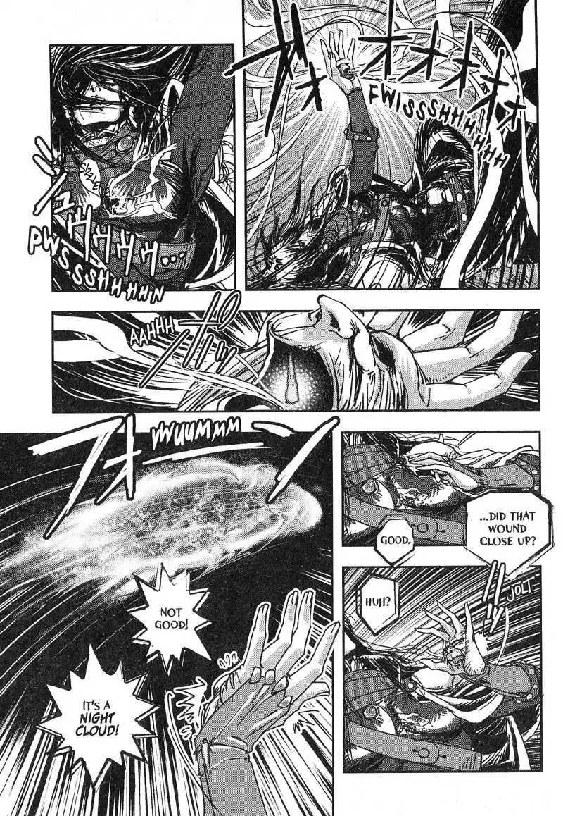 Vampire Hunter D Chapter 4