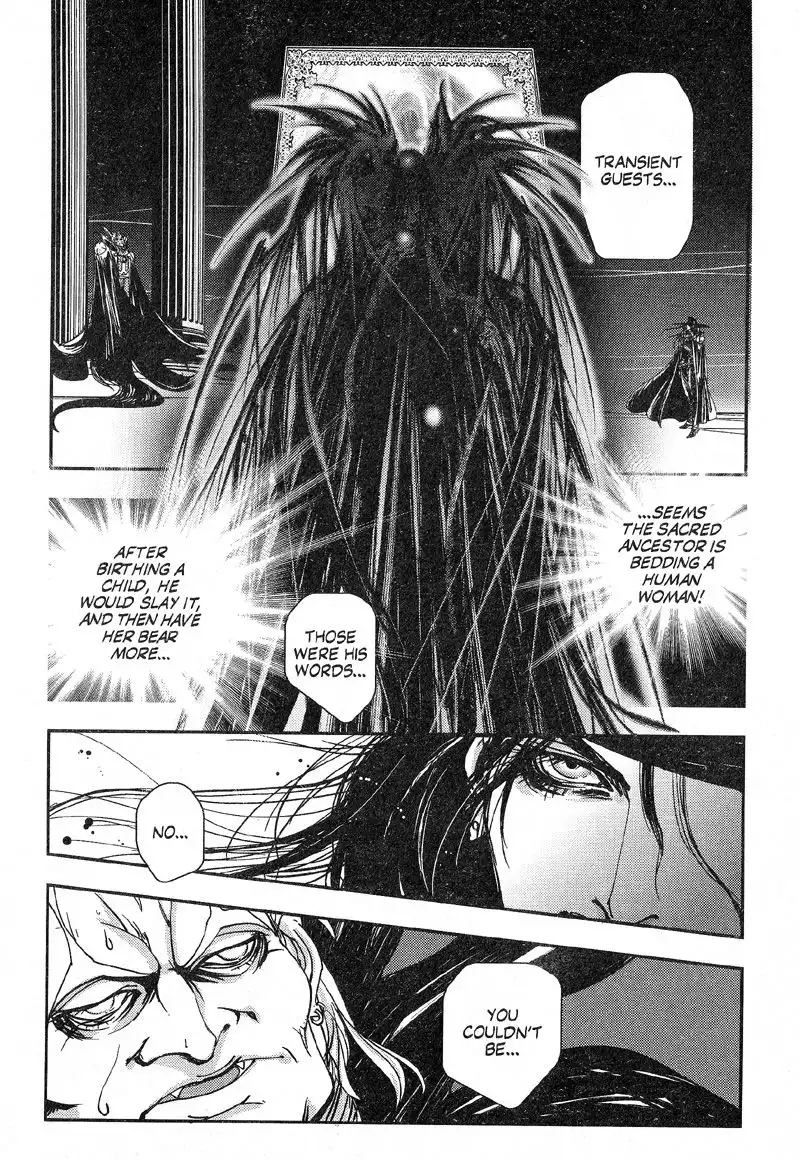 Vampire Hunter D Chapter 4