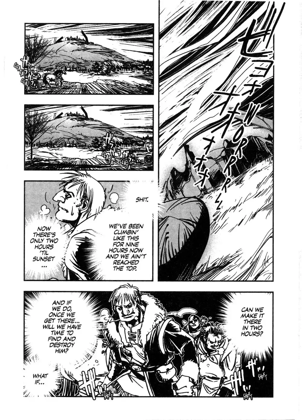 Vampire Hunter D Chapter 5