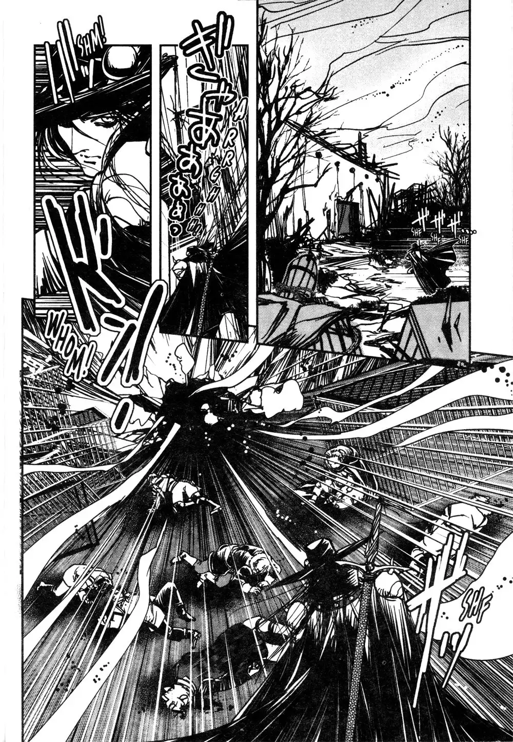 Vampire Hunter D Chapter 5