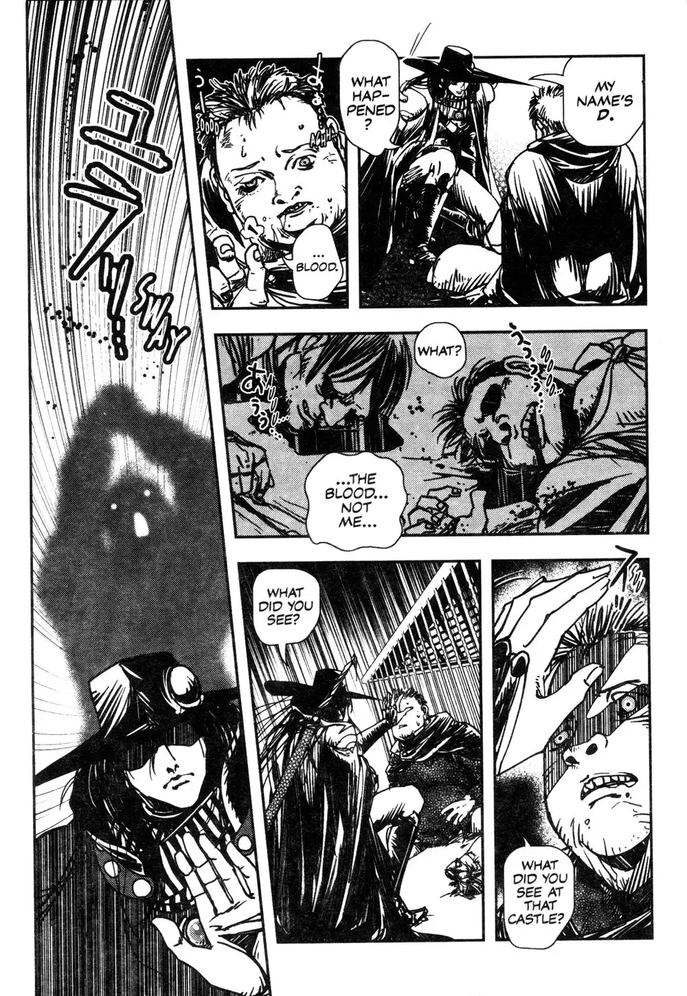 Vampire Hunter D Chapter 5