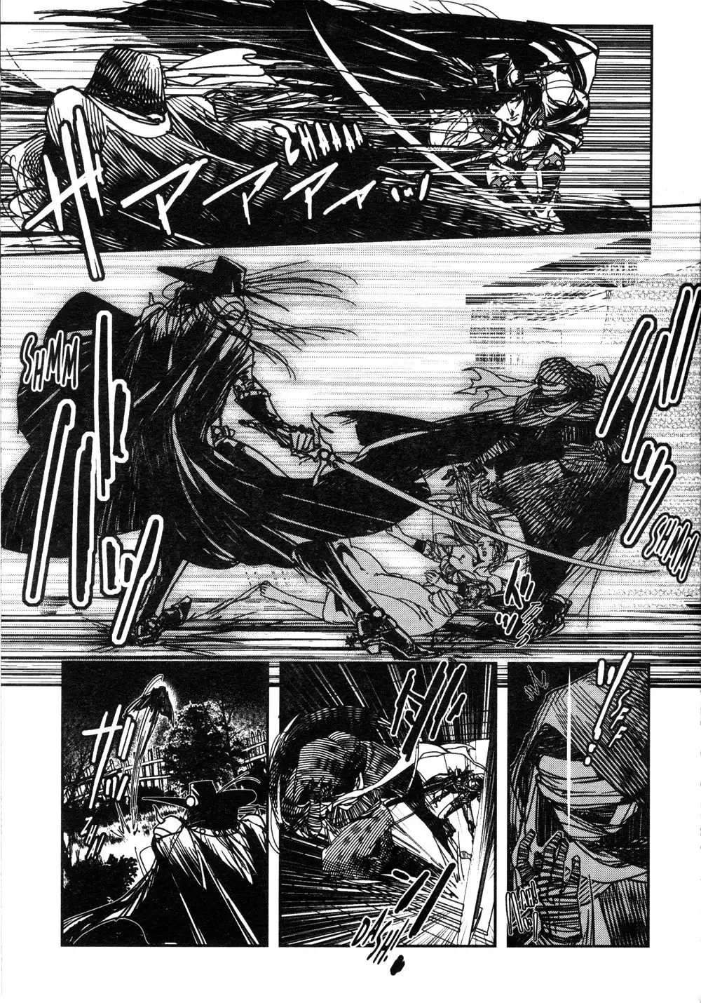 Vampire Hunter D Chapter 5