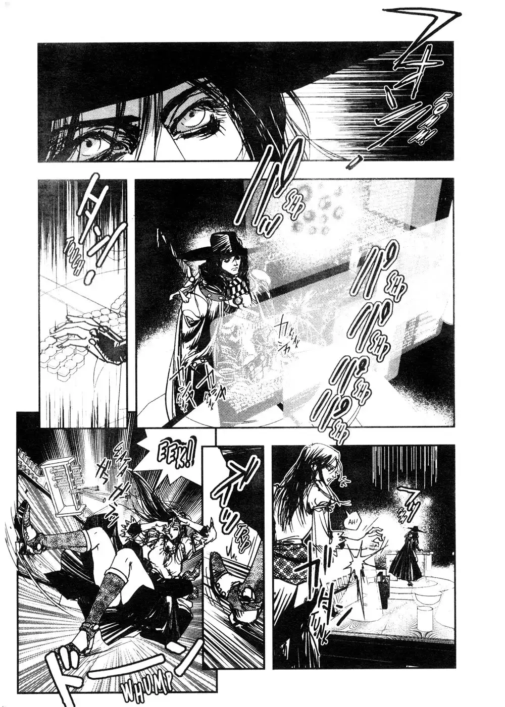 Vampire Hunter D Chapter 6