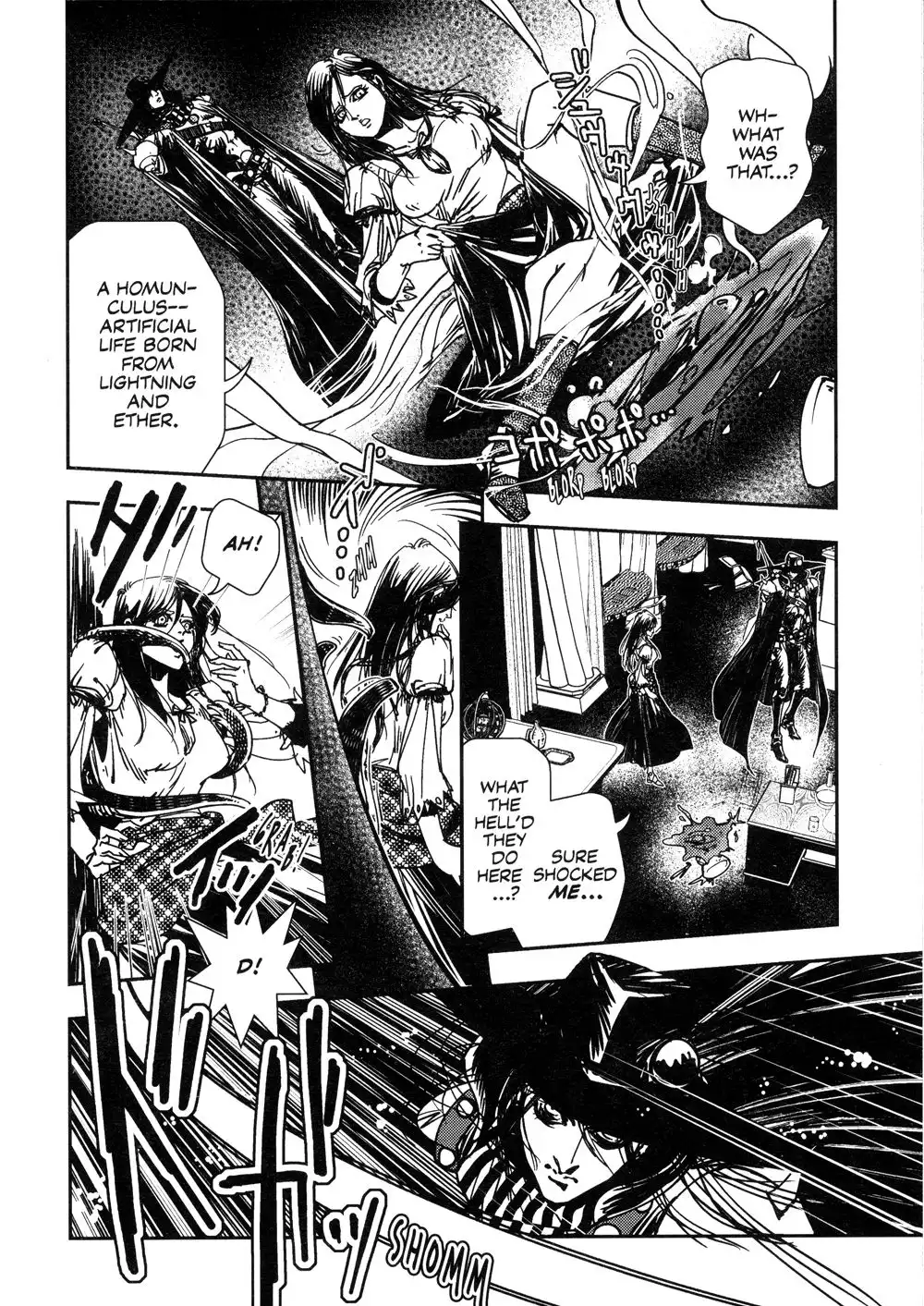 Vampire Hunter D Chapter 6