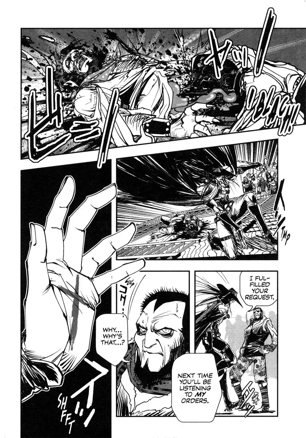 Vampire Hunter D Chapter 7