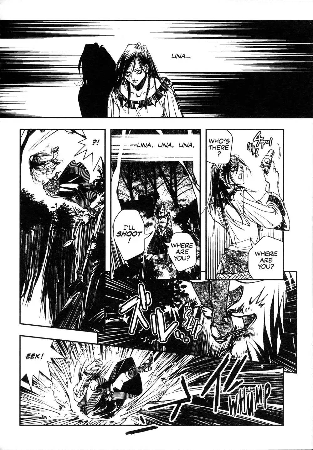 Vampire Hunter D Chapter 7