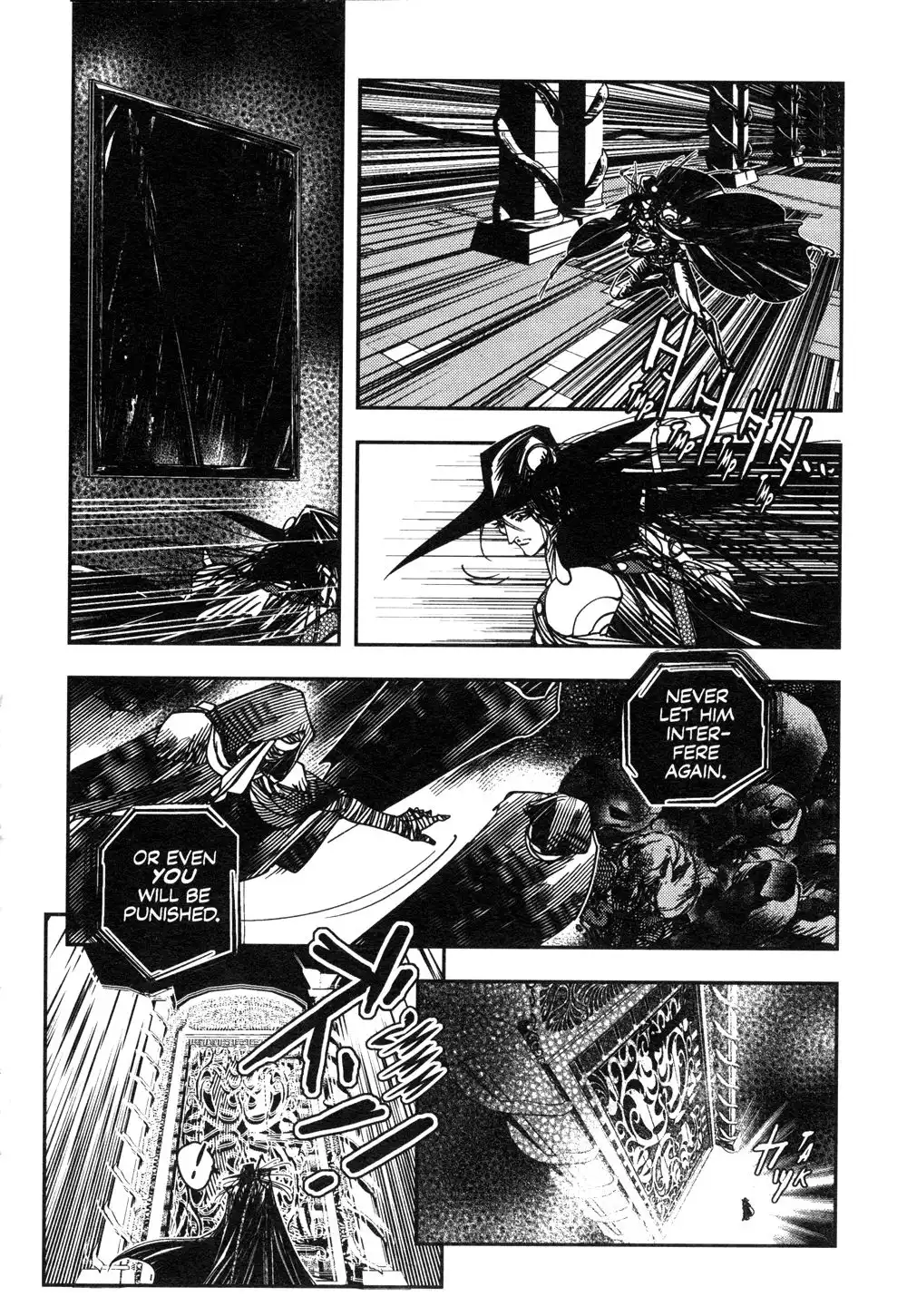 Vampire Hunter D Chapter 7