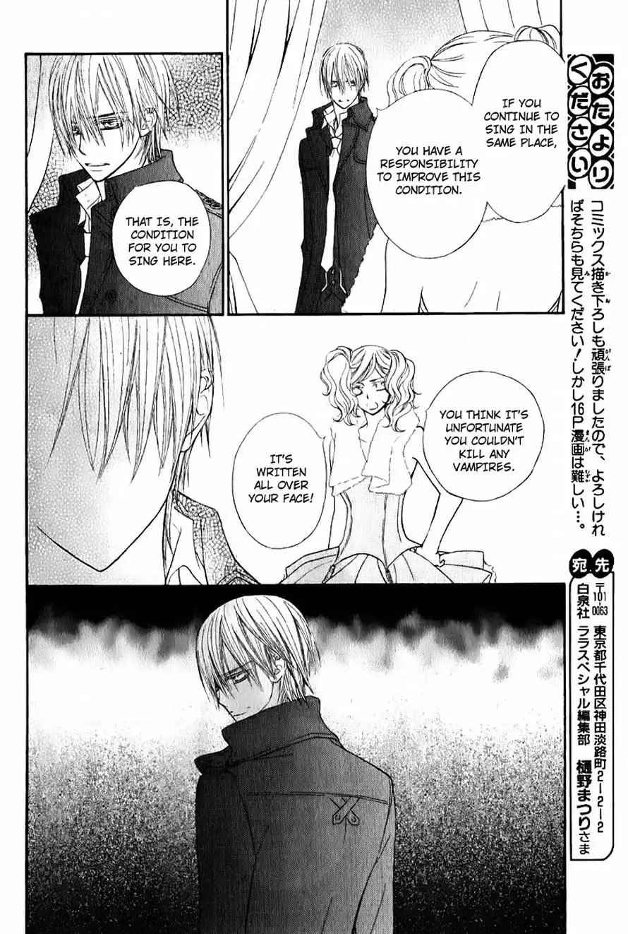 Vampire Knight Chapter 66