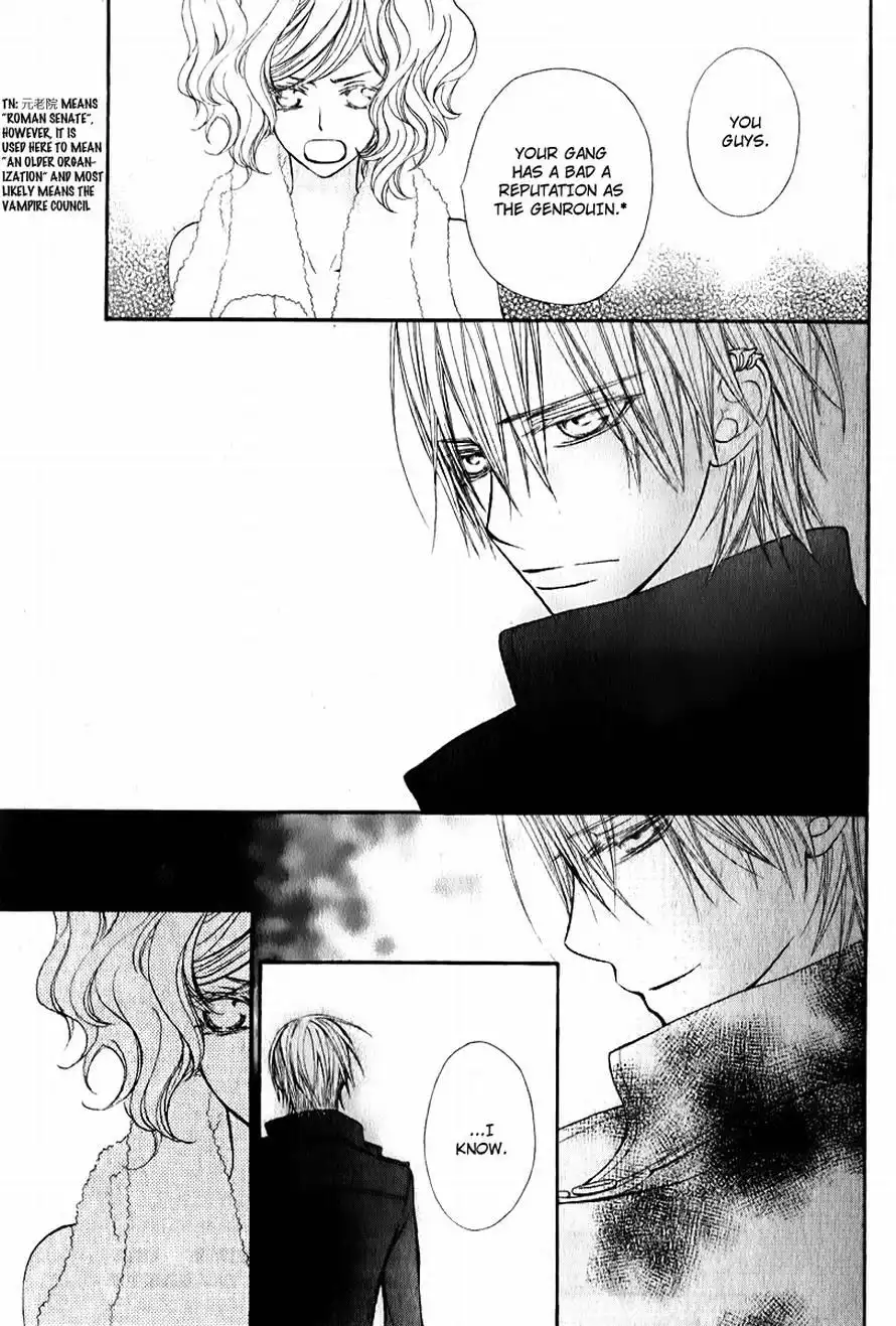 Vampire Knight Chapter 66