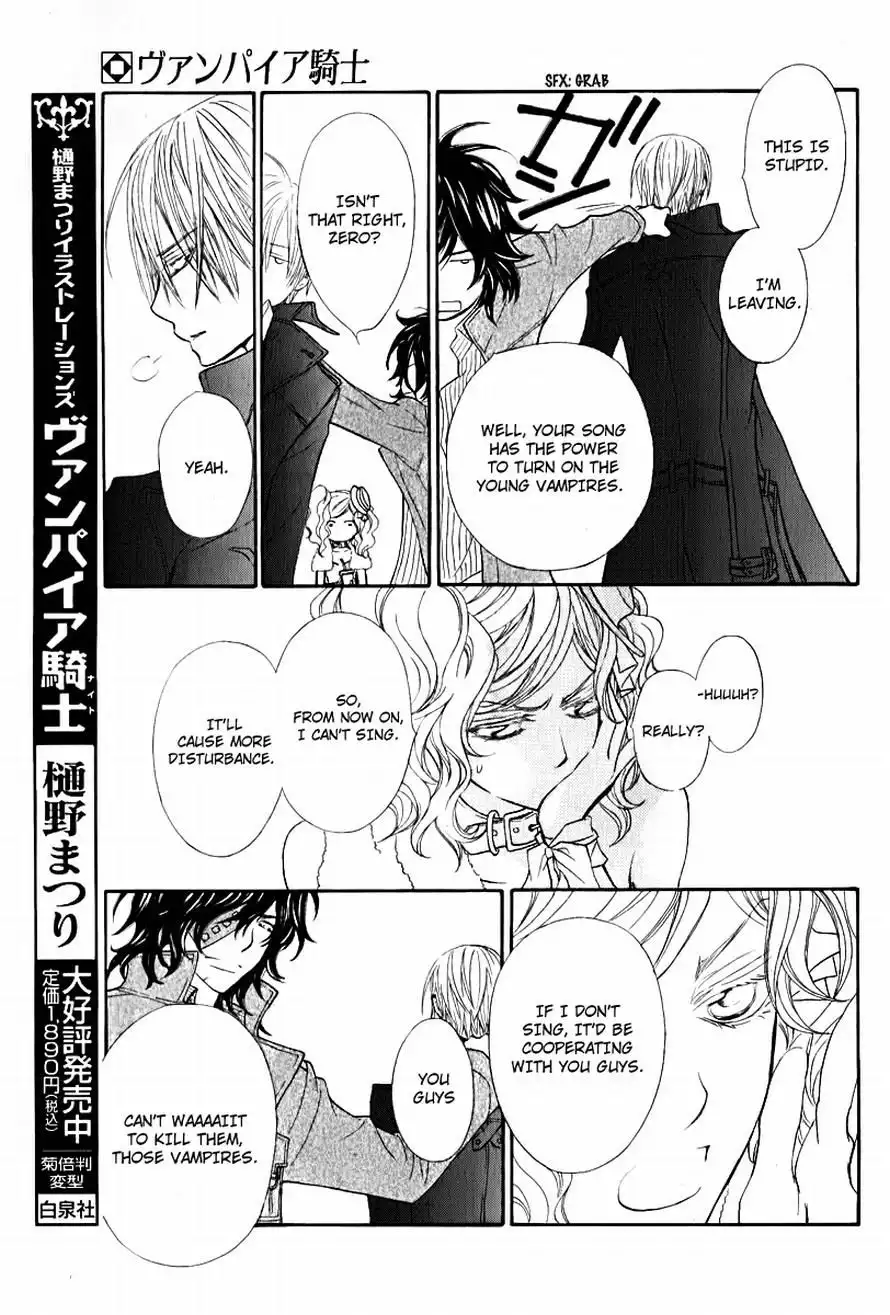 Vampire Knight Chapter 66