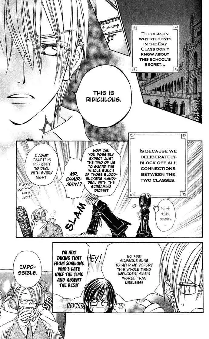 Vampire Knight Chapter 1