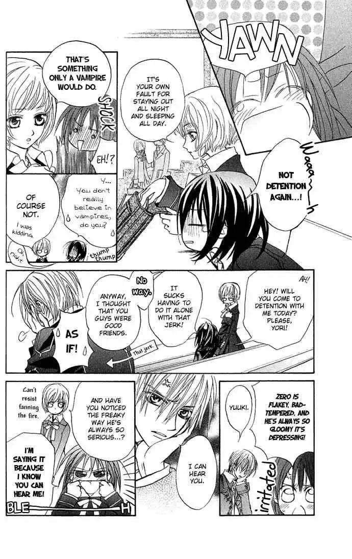 Vampire Knight Chapter 1