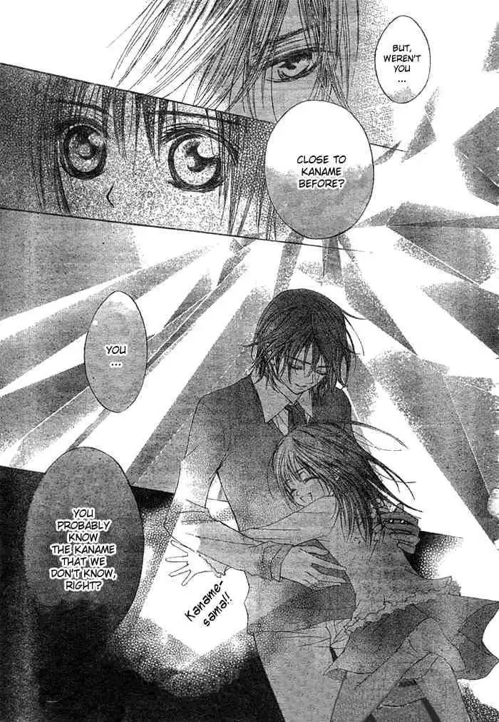 Vampire Knight Chapter 10