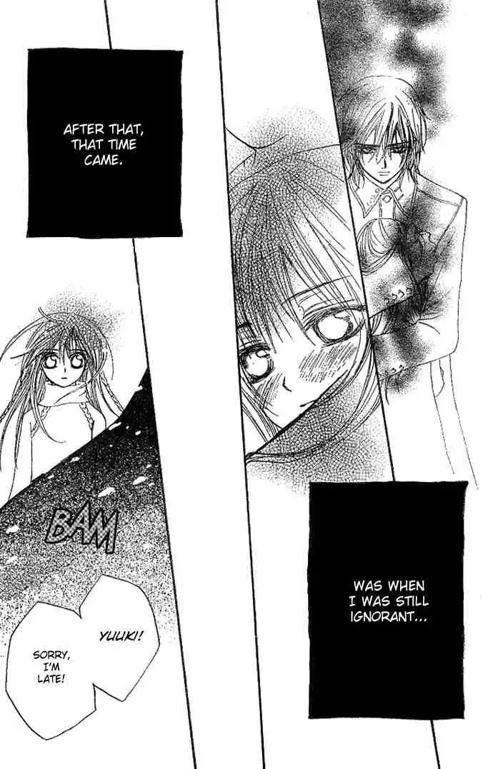 Vampire Knight Chapter 11