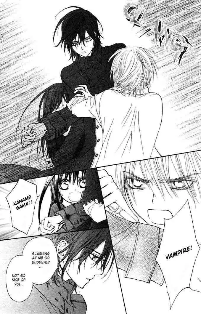 Vampire Knight Chapter 12