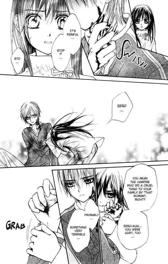 Vampire Knight Chapter 12