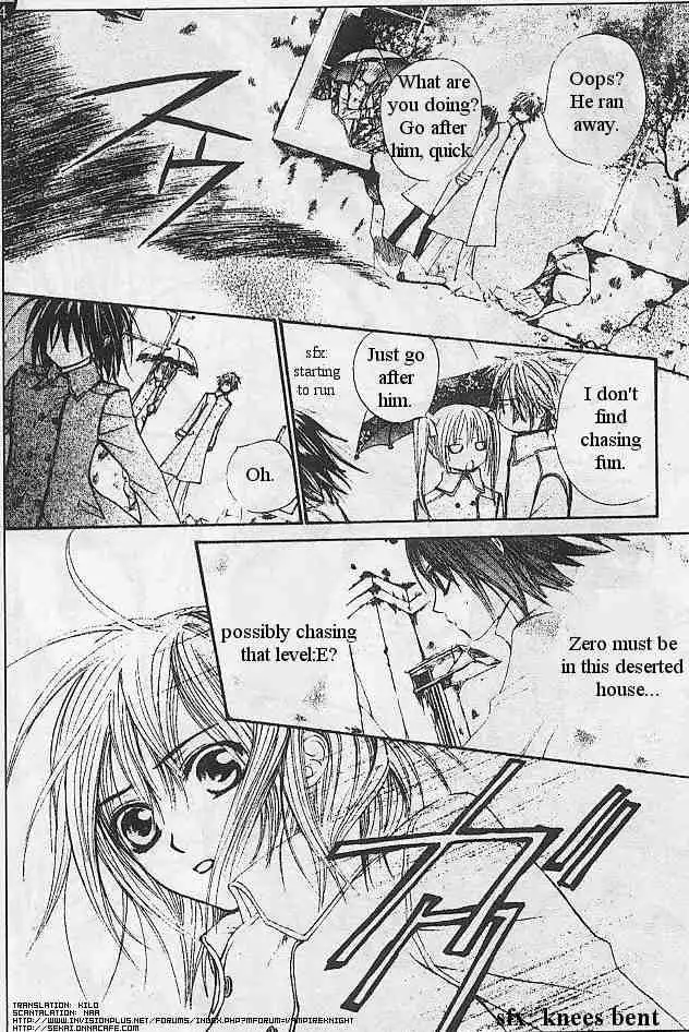 Vampire Knight Chapter 13