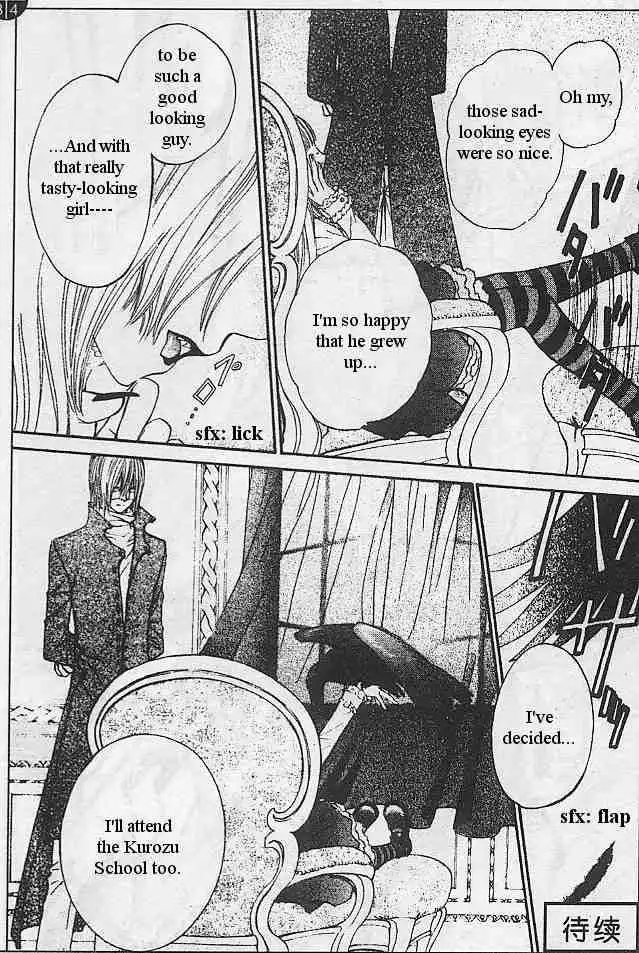 Vampire Knight Chapter 13