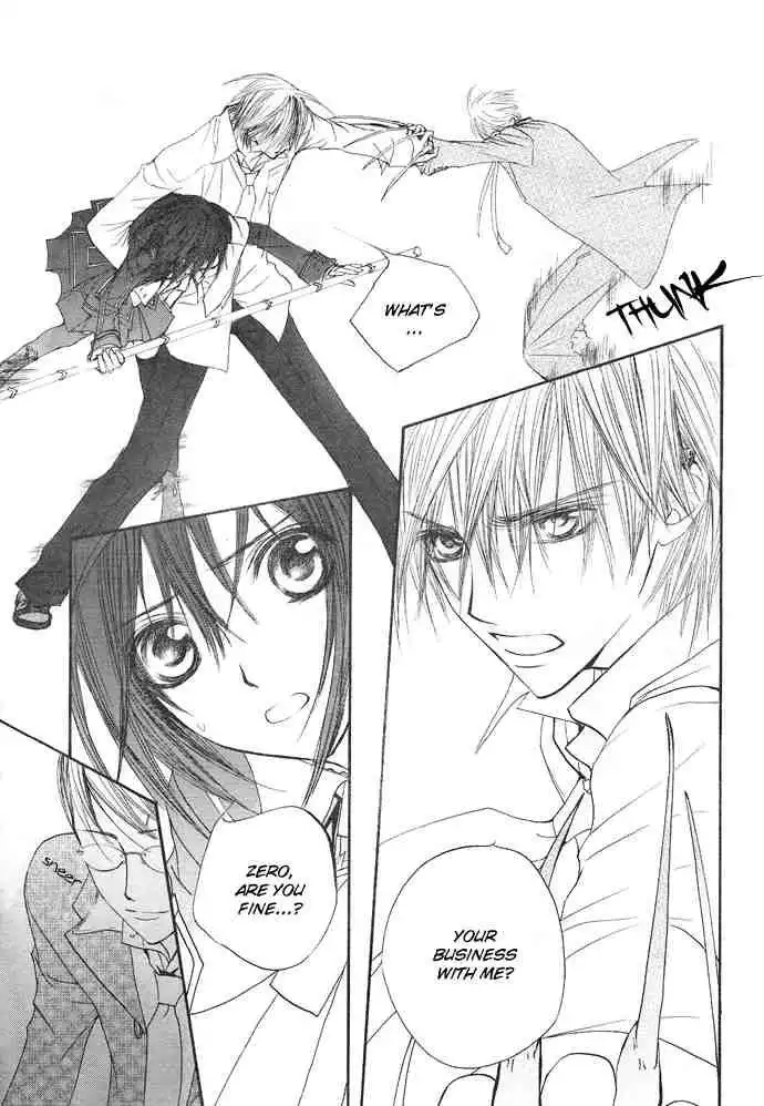 Vampire Knight Chapter 21