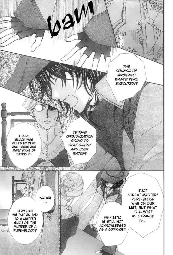 Vampire Knight Chapter 22