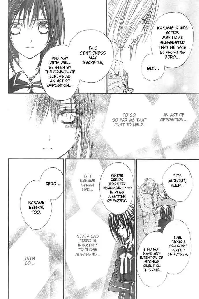 Vampire Knight Chapter 22