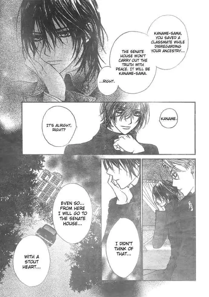 Vampire Knight Chapter 23