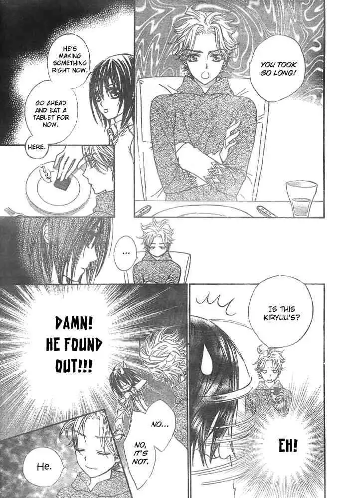 Vampire Knight Chapter 23