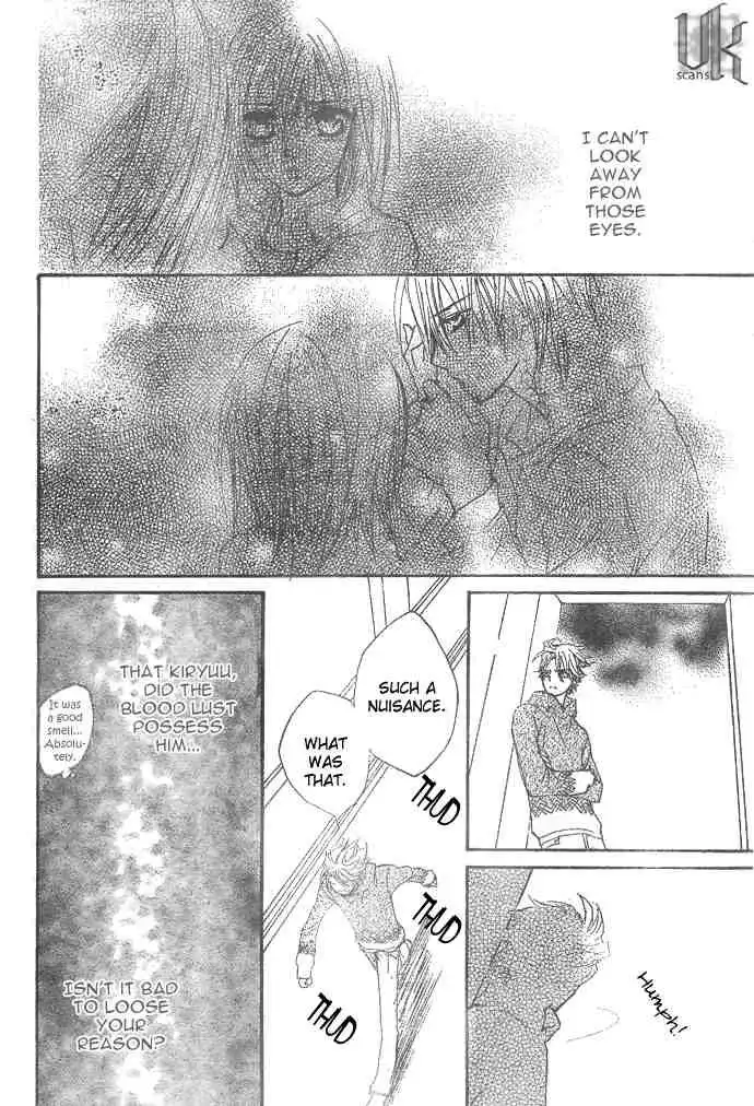 Vampire Knight Chapter 23