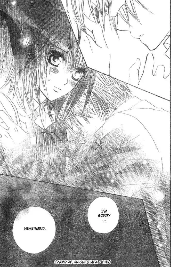 Vampire Knight Chapter 24