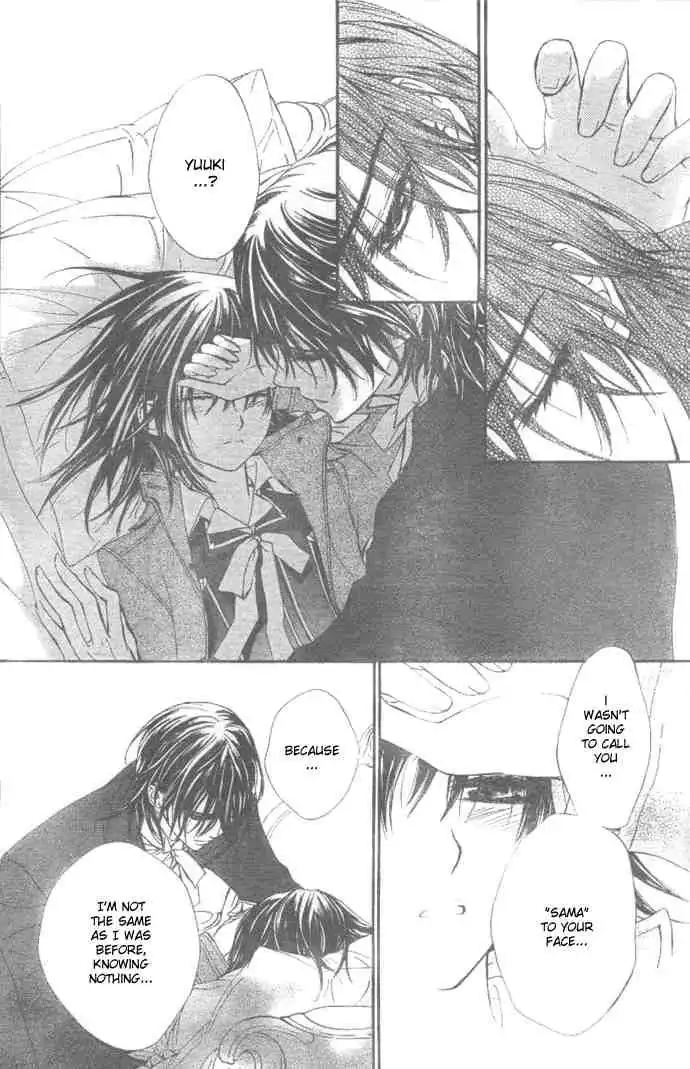 Vampire Knight Chapter 26