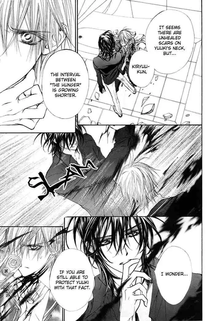 Vampire Knight Chapter 30