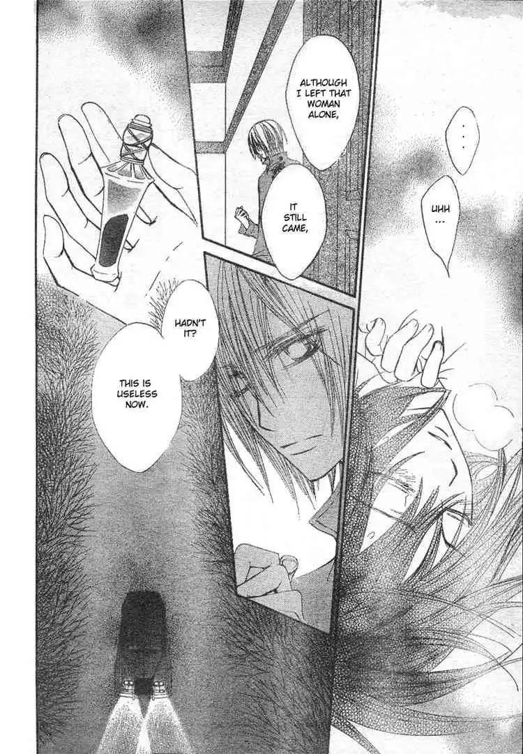 Vampire Knight Chapter 33