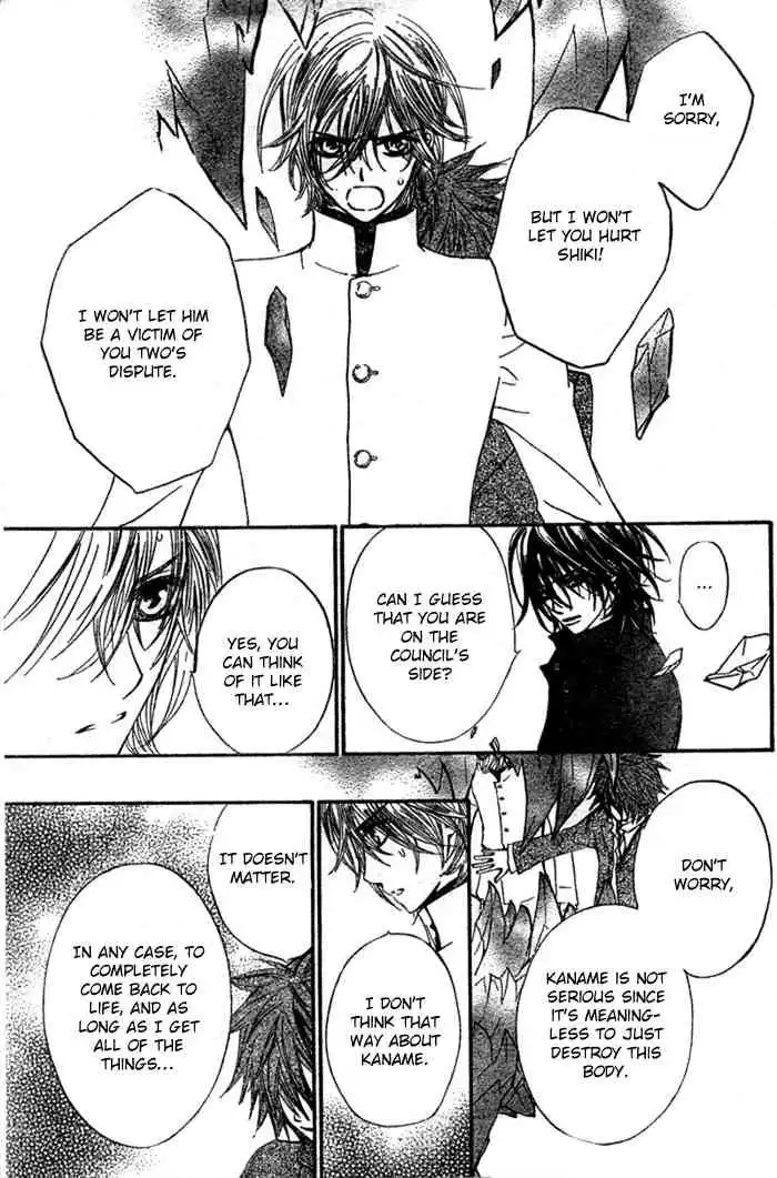 Vampire Knight Chapter 34