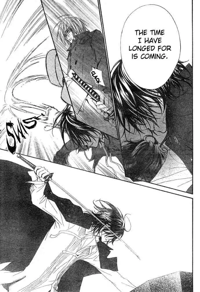 Vampire Knight Chapter 37