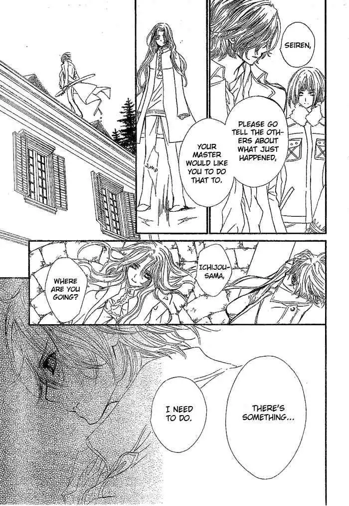 Vampire Knight Chapter 41