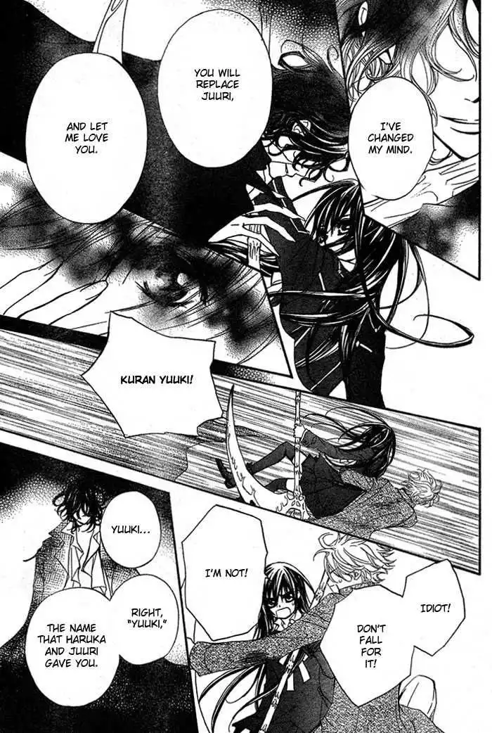 Vampire Knight Chapter 42