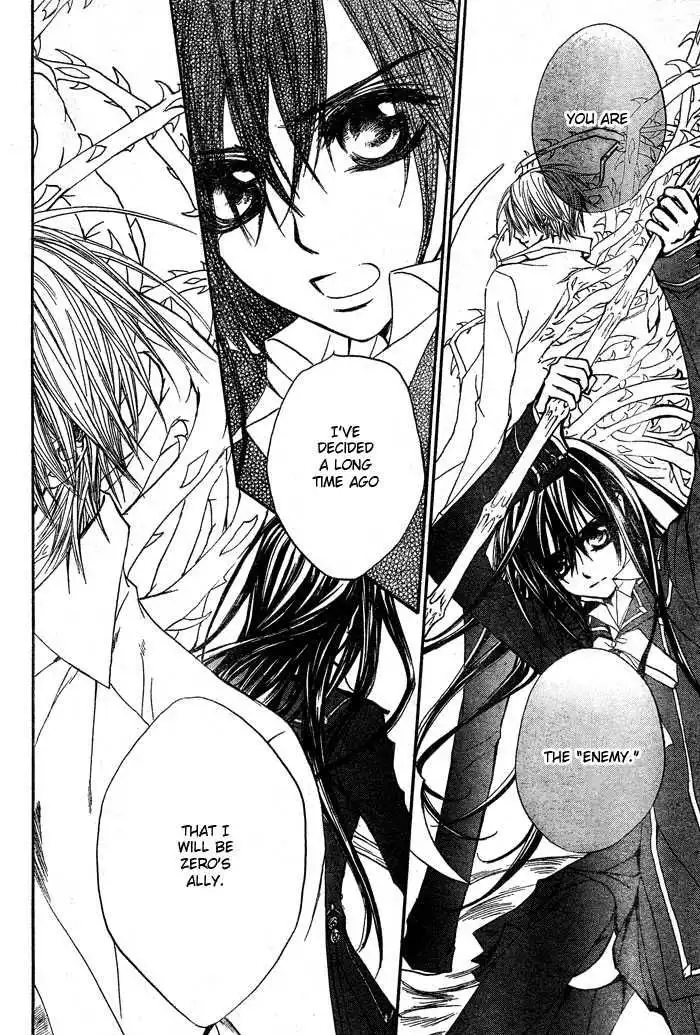 Vampire Knight Chapter 42