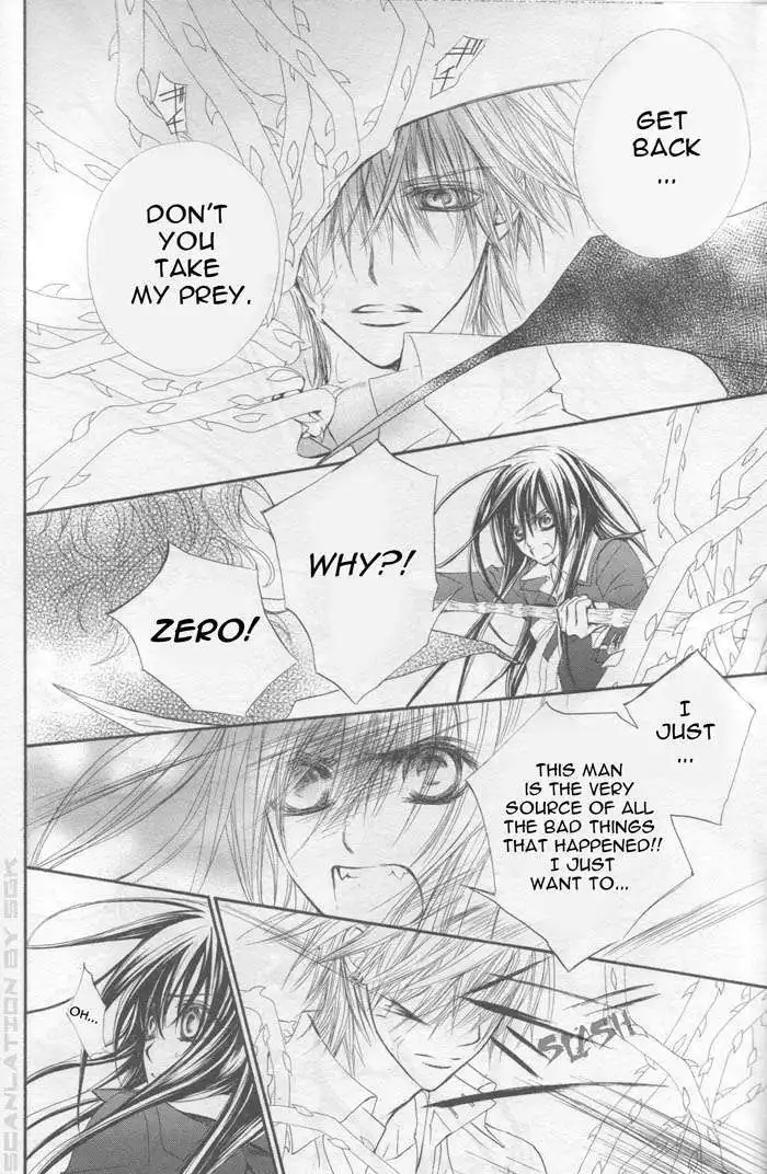 Vampire Knight Chapter 43