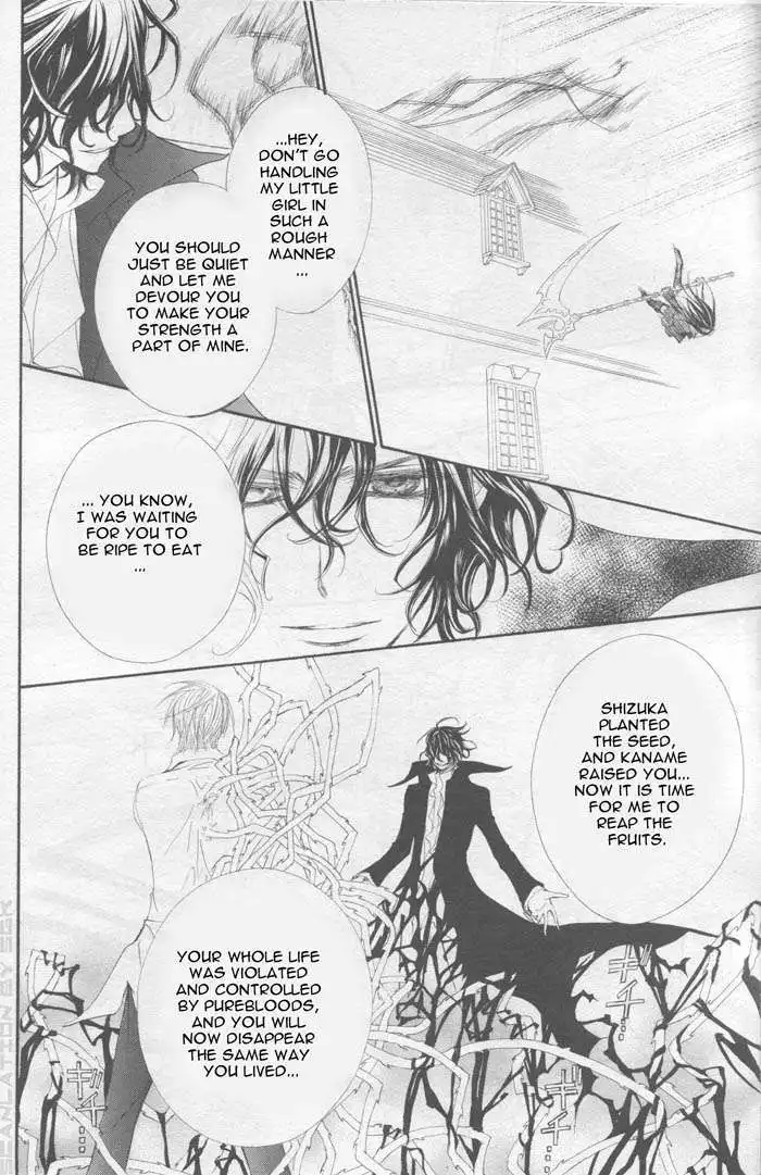 Vampire Knight Chapter 43