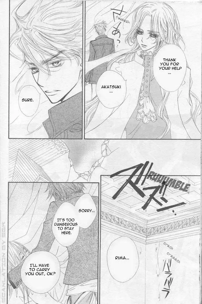 Vampire Knight Chapter 43