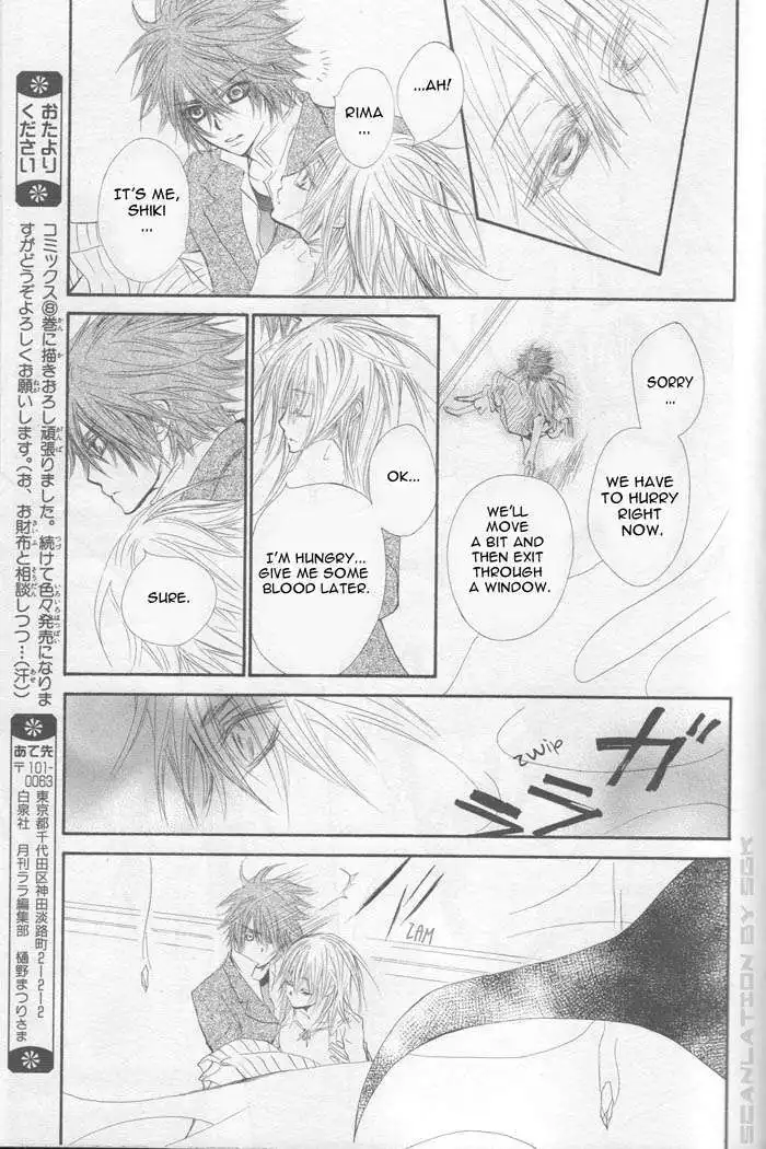 Vampire Knight Chapter 43