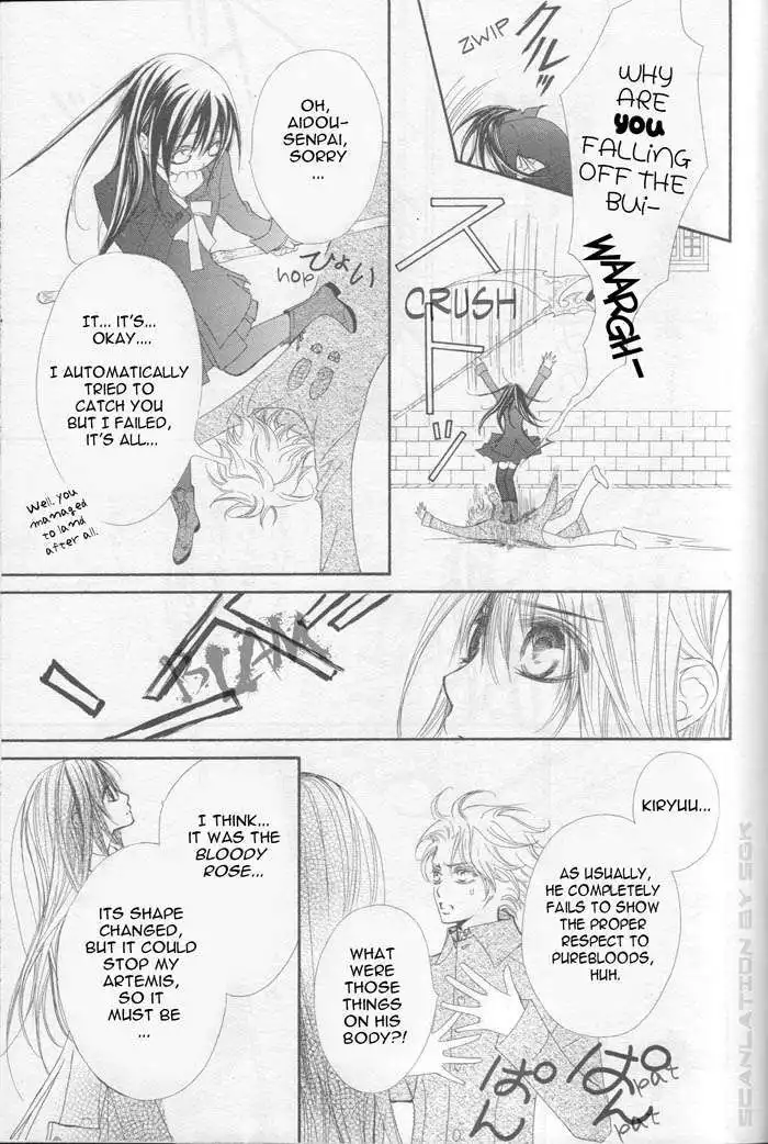 Vampire Knight Chapter 43