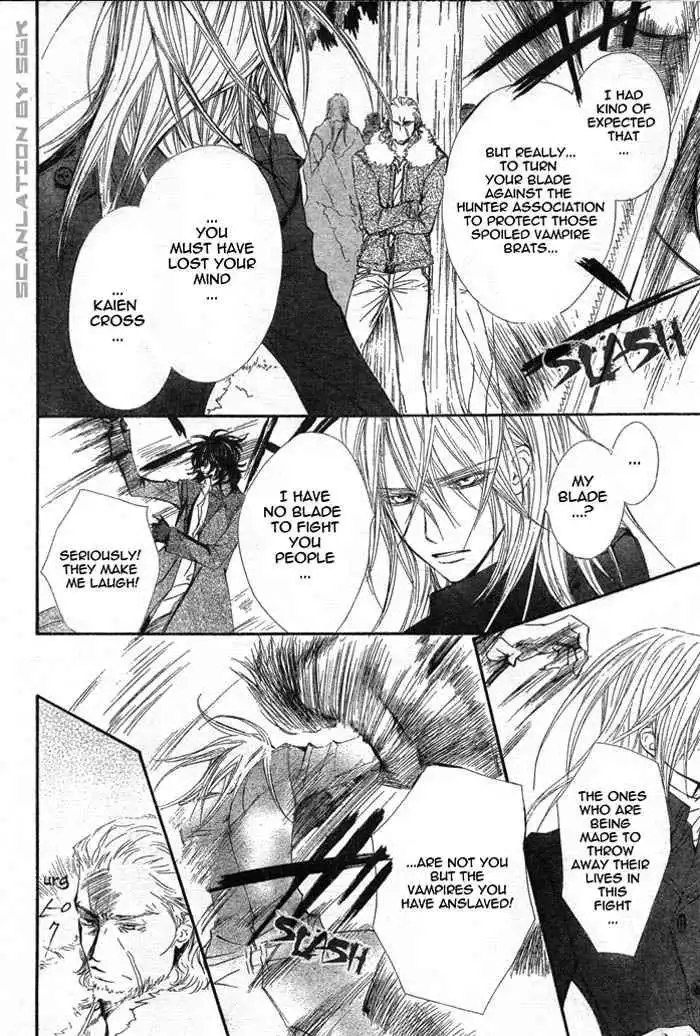 Vampire Knight Chapter 45